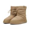 Sneaker PUMA "Snowbae Stiefel Damen", Gr. 36, beige (toasted chocolate chip beige braun), Obermaterial: Kuhleder, Synthetik, Textil; Futter: Textil; Innensohle: Textil; Laufsohle: Gummi, Schuhe