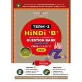 Educart Term II CBSE Class Hindi B Question Bank