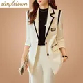 Spliced Jacket Blazer Casual Wide Leg Pants Two-piece Elegant Women's Pants Set Summer Office