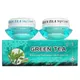 Green Tea Whitening Nourishing Anti-freckle Set Natural Whitening Freckle Day Activity Removal Cream