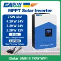 Easun Power 7000w 4200w 3200w 2200w 12v 24v 48v MPPT Hybrid Off Grid Pure Sine Wave 80a 110a 230v