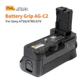 Pixel AG-C2 Camera Battery Grip for Sony a7ii a7rii a7sii a7m2 a7rm2 a7sm2 DSLR Grip Holder Shutter