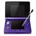 Restored Nintendo 3DS Console Midnight Purple () (Refurbished)