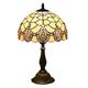 Uziqueif Tiffany Lamps, Tiffany Style Lamp, Handmade Lamp Shades, 12inch Glass Table Lamp For Table, Bedside Table Lamp, Reading Lamps, Living Room, Alloy Base,Beige