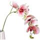 Artificial Plants,Artificial Flowers,4 Pcs 42.5“ Artificial Real Touch Latex Phalaenopsis Orchid Stem Bouquets Artificial Flowers for Wedding Party Home Garden Decor (Purple&Red) ( Color : Light Pink