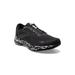 Brooks Ghost 15 Running Shoes - Men's Ebony/Black/Oyster 7.5 1103931D004.075