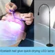 LED Purple Light UV Eyelash Beauty Nail Glue Quick Cure Lamp Eyelash Grafting Foot Switch LED Floor