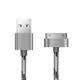 USB Charging Cable Usb Data Charger Cable 1m USB Charging Cord Compatible for iPhone 4、4s and iPad