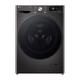 LG Electronics F4WR709YB Waschmaschine | 9 kg | Energie A| Steam | Schwarz