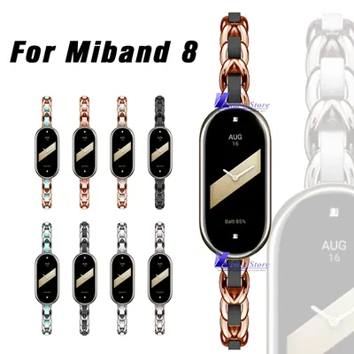 Edelstahl band für Xiaomi Mi Band 8 Fashion Lady Style Metall armband für Miband 8 NFC Schnell Image