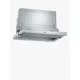 Neff N70 D46ML54N1B 60cm Telescopic Cooker Hood, Stainless Steel