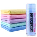 4Pcs/Set 66*43cm PVA Chamois Car Wash Towel Cleaner car Accessories Car care Home Cleaning Hair