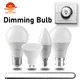 LED spotlight bulb dimmable 220V GU10 A60 C37 Flicker free complies with ERP2.0 can match 90% dimmer