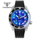 Tandorio NH35A Mother of Pearl Dial Date SBDX001 Model 42.5mm 20Bar Dive Men's Automatic Wristwatch