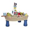 Treasure Trove Water Table and Role Play Pirate Ship