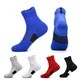 Men's Quick Drying Socks Outdoor Sports Sock Breathable For Camping Hiking Trekking Trail Running