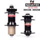 Novatec Hub 28H 32H 36H MTB hub D041SB D042SB Disc Card Brake Mountain Bike hubs Bicycle Hubs 4