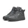 Sneaker PUMA "Tarrenz SB III Stiefel Erwachsene", Gr. 48, grau (shadow gray cool mid), Obermaterial: Textil, Synthetik; Futter: Textil; Innensohle: Textil; Laufsohle: Gummi, Schuhe