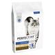 2x7kg Indoor 1+ Rich in Chicken Perfect Fit Dry Cat Food
