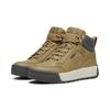 Sneaker PUMA "Tarrenz SB III Stiefel Erwachsene", Gr. 48, grau (toasted shadow gray gold beige), Obermaterial: Textil, Synthetik; Futter: Textil; Innensohle: Textil; Laufsohle: Gummi, Schuhe