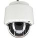 Axis Communications Used Q6075 1080p PTZ Network Dome Camera (60 Hz) 01750-004