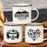 Tasse de Camping en émail tasse de Camping pour aventure tasse de Camping Happy Campers tasse de