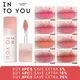 INTO YOU Makeup Women Light Cloud Lip Gloss Muddy Texture Lip Tint Long Lasting Cosmetics Red