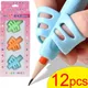 1/12Pcs Wholesale Children Pencil Holder Writing Aid Grip Trainer Ergonomic Training Pen Grip