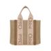 Woody Small Linen Tote Bag