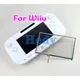 1PC For Wii U Gamepad Repair Part Touchscreen Digitizer Touch Screen High Quality For WIIU Touch