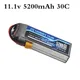 3S 11.1V 2800mAh 3000mAh 5200mAh 30C Lipo Battery For RC remote control aircraft toys helicopters