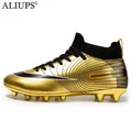 ALIUPS Professional Children Football Shoes Men Kids Soccer Shoes Football Boots Eu size 30-44