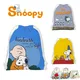 Snoopy – sac à cordon coulissant en tissu dessin animé petit sac de rangement divers pour