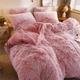 Ezysleep Luxury Faux Fur Pink Shaggy Duvet Set 135cm Width