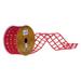 Vickerman 734605 - 2.5"X10Y Red Jute Tinsel Grid Ribbon (QY230310) Rectangle Patterned Christmas Ribbons