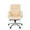 Chefsessel XXL G 100 Kunstleder beige/creme hjh OFFICE