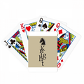 Knight Black Word Chess Game Poker Playing Magic Card Fun Board Game
