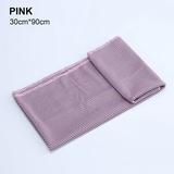 Tomfoto Beach Cooling Towels Yoga Blanket Ultra-thin for Sports Workout Fitness Gym Pilates Travel Camping Towels