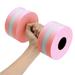 Pompotops 1 PCS Water Dumbbells for Pool Exercise EVA Aquatic Barbell Fitness Water Aerobics Equipment Pink