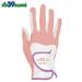 Japanese golf gloves classic high elastic men s and women s golf sports gloves wear-resistant breathable #right hand