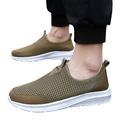 CBGELRT Sneakers for Men Wide Width Mesh Breathable Lightweight Casual Sports Shoes Soft Bottom Slip On Sneakers Outdoors Running Tennis Shoes Khaki Size 41