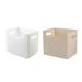 Hemoton 2PCS Desktop File Storage Boxes Plastic PP File Box for Home Study