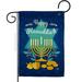 Ornament Collection 13 x 18.5 in. Happy Hanukkah Garden Flag with Winter Double-Sided Decorative Vertical Flags House Decoration Banner Yard Gift