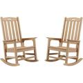 Efurden Patio Rocking Chair Set of 2 Poly Lumber Porch Rocker for Adults 350Lbs Support for Both Outdoor and Indoor (Teak Color)