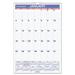 AT-A-GLANCE Monthly Wall Calendar with Ruled Daily Blocks 15 1/2 x 22 3/4 White 2018