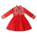 Youmylove Dresses For Girls Toddler Kids Baby Girls Children Fairy Hanfu Dresses For Chinese Calendar New Year Lined Warm Princess Dresses Embroidery Tang Suit Performance s