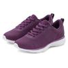 Sneaker LASCANA, Damen, Gr. 42, lila, Obermaterial: 100% Textilmaterial. Futter: 100% Textilmaterial. Decksohle: 100% Textilmaterial. Laufsohle: 100% Synthetik, unifarben, sportlich, Schuhe, Schnürhalbschuh, Halbschuh, Freizeitschuh ultraleicht...