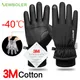 Gants de cyclisme étanches pour hommes gants d'hiver gants de sport de plein air gants de course