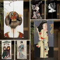 Rideaux de porte de style japonais pour femmes motifs kimono Sakura rose demi-rideau pour cuisine