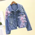 2024 Autumn Women Denim Jacket Embroidery Three-dimensional Floral Jeans Jacket Beading Pearl Ripped